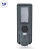 Buy cheap Solar Street Light IP65 Waterproof CE Approved LiFePO4 Remote Control Outdoor Led Street Light from wholesalers