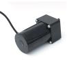Buy cheap 24V Brushed DC Geared Motor Micro 100-300w 80JB+76ZYT For High Power Outdoor Advertising from wholesalers
