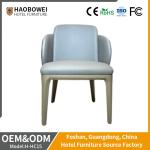 Low Wingback Armrest Hotel Dining Chair Indoor Furniture Solid Wood