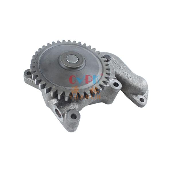 Buy cheap 6136-52-1100 Engine Mining Excavator Diesel 6136-52-1100 Oil Pump For Engine S6D105 PC200-3 from wholesalers
