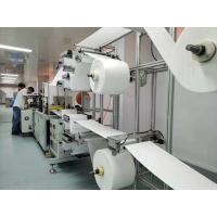 Buy cheap 4 Ply Automatic Surgical Face Mask Machine product