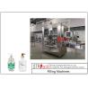 Buy cheap Lotion Cream Filling Machine 4500B / H 2400mm 16 Head from wholesalers
