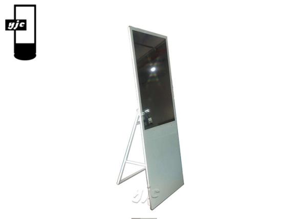 Buy cheap 43'' FCC IP55 500nits LCD Advertising Digital Signage from wholesalers