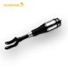 Buy cheap Front Right Air Suspension Strut For Jeep Grand Cherokee 68059904AD from wholesalers