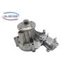 Buy cheap KUN25 2KD 16100-39485 Auto Water Pump from wholesalers