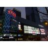 Buy cheap Advertising Fixed Led Display P6 High Quality Outdoor SMD Led Display Screen from wholesalers