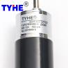 Buy cheap Low Noise Small 37mm Gearbox High Torque 3000rpm 12v 24v 12v24v Magnetic 30w 20 Watt 25 Watt 20kg Load Dc Gear Motor from wholesalers