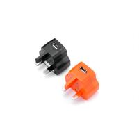 Buy cheap 15W Compact Universal Travel Adapter Upgrade Your B2B Power Supply product