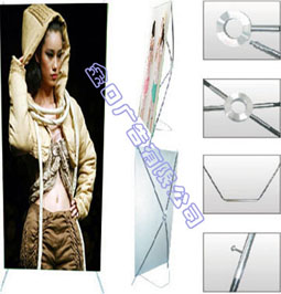 ukuran x banner