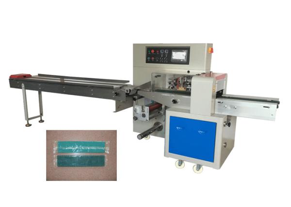 Buy cheap Stainless Steel Tube Flow Wrap Packaging Machine Plastic Long Pipe from wholesalers
