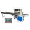Buy cheap Stainless Steel Tube Flow Wrap Packaging Machine Plastic Long Pipe from wholesalers