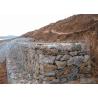 Buy cheap Hexagonal Cage Gabion Wire Mesh 2m Width Stainless Steel Gabion Baskets from wholesalers