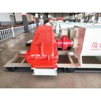 Buy cheap Brick Plant white JKW-55 Automatic Clay Brick Extruder product
