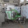 Buy cheap PET / Plastic Bottle Hot Tea Beverage Juice Bottling Line from wholesalers