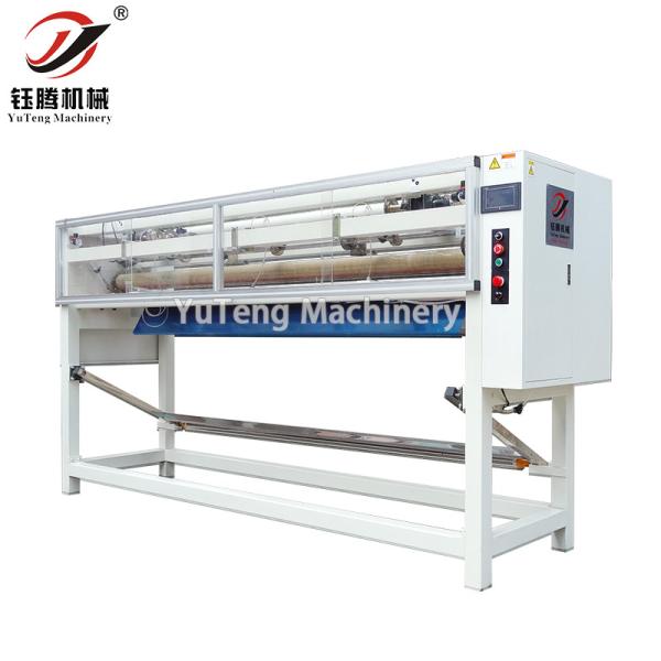 Buy cheap Automatic Quilting Computerized Fabric Cutting Machine For Industrial from wholesalers