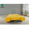 Buy cheap Heavy Loading 30t Battery Power Railway Steel Beam Transfer Trailer from wholesalers