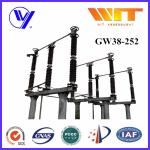 Buy cheap 252KV HV Electrical Disconnect Switch With Earth Disconnector from wholesalers