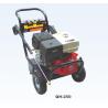 Buy cheap QH-200/250 High quality metal car washer with CE/CB for India market for household from wholesalers