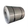 Buy cheap ASTM A240 SS316 Hot Rolled Stainless Steel Coil 1000mm 1219mm Width from wholesalers