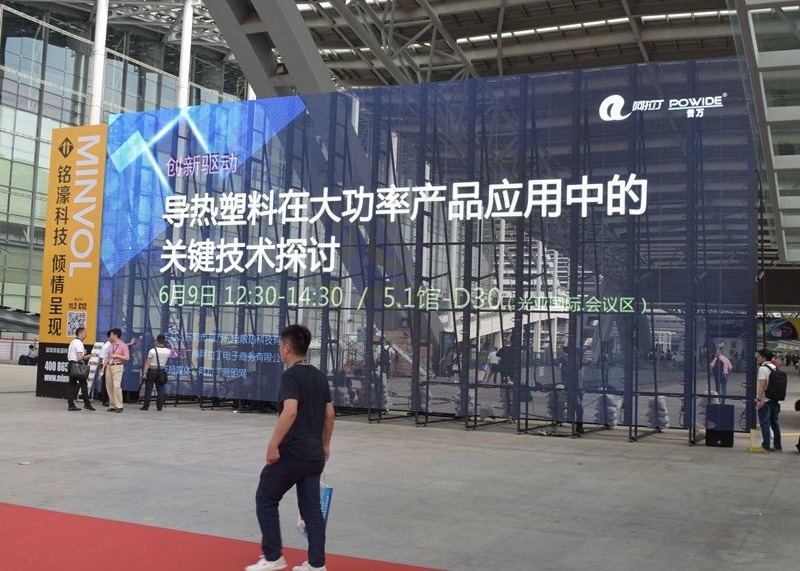AC85V 7800cd/Sqm Transparent LED Curtain DIP347 LED Mesh Video Wall
