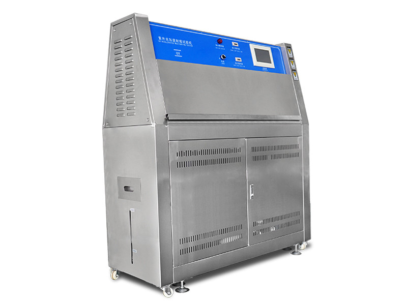 Buy cheap Programmable Simulated UV Environmental Testing Machine UV Aging Equipment from wholesalers