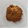 Buy cheap Chinese Herbal Saussurea Involucrata Extract/Snow Lotus Extract from wholesalers