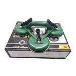 Buy cheap PBLOG Glass Machinery Parts 220kg Suction Cup Hand Tools Grip from wholesalers