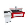 Buy cheap Gantry CNC Plasma Cutting Machine Without Table 8mm 10mm 8000mm/Min from wholesalers