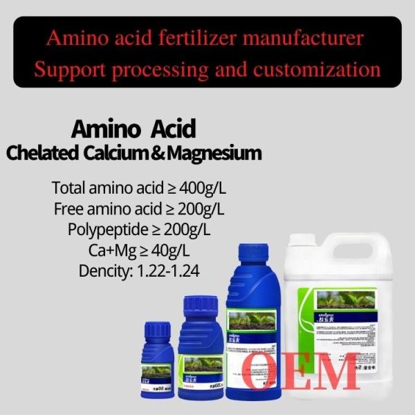 Buy cheap Agricultural Foliar Fertilizer Amino Acid Chelate Calcium Magnesium Liquid from wholesalers