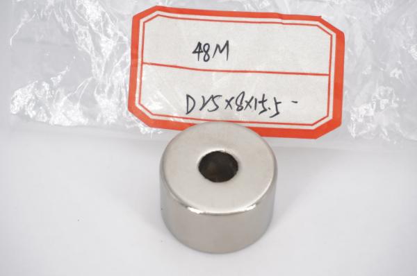 Buy cheap Resistant To Centrifugal Forces Neodymium Magnet With Nickel Zn Ni-cu-ni Coating Strong Magnet from wholesalers