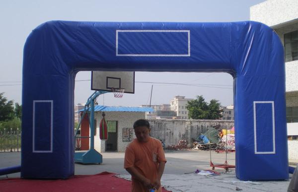 Buy cheap inflatatable archway / entrance arch / advertising arch for sports from wholesalers