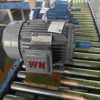 Buy cheap Alumninum Material IE4 380V AC High Efficient Electric Motors product