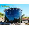 Buy cheap Glass-Fused-to-Steel Tanks: The Ultimate Solution for Durable and Reliable Storage from wholesalers