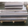 Buy cheap Surface Smooth X Ray Lead Sheet / Radiation Lead Plate Free Of Cracks from wholesalers