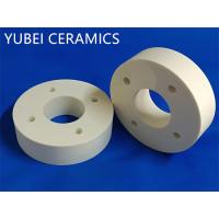Buy cheap ISO9001 Alumina Ceramic Rings High Hardness Ceramic Insulating Materials product