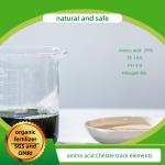 Amino Acid Chelate Micro Elements 15% For Severe Elements Deficiency Supplement