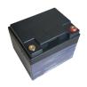 Buy cheap IP65 12V 40Ah Car Lithium Ion Battery LiFePO4 Solar Battery from wholesalers