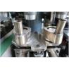 Buy cheap Industrial paper cup making machine paper baking bowl machine to make paper bowl from wholesalers