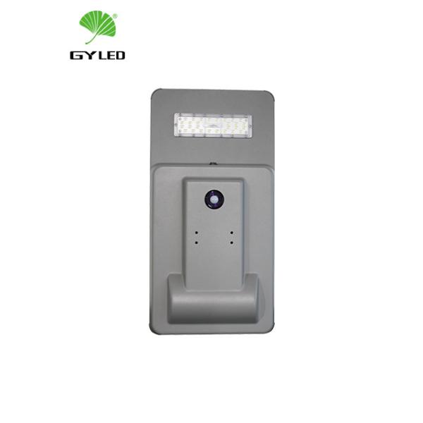 Buy cheap IP66 Luces Solar Road Light 30W 80W Parking Lot Lighting from wholesalers