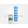 Buy cheap Laminated Medication 10um Aluminum Plastic Composite Film from wholesalers