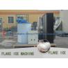 Buy cheap 30 Tons Flake Ice Machine Stainless Steel Evaporator For Concrete Processing from wholesalers