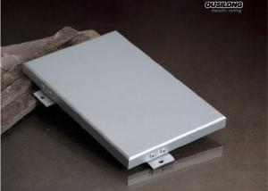 Wholesale Waterproof Architectural Aluminum Wall Panel , Suspended Ceiling Board Clouds from china suppliers