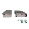 Buy cheap 1.2kw 80W CW Fiber Laser Single Mode Nanosecond from wholesalers