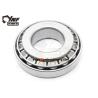 Buy cheap Low Friction Long Life Roller Bearing LM11949/10 M12649 from wholesalers