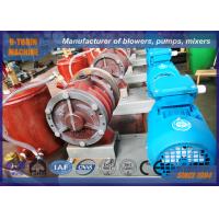 Buy cheap Water Treatment Roots Air Blower 450 Rpm To 600 Rpm For Extensive Applications product