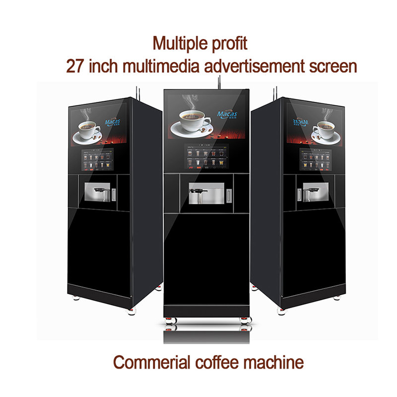 Subway Station Coffee Vendo Business Coffee Vending Machine Service