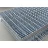 Buy cheap Airport Runway Q195 Hot Dip Galvanized Steel Grating Drainage Cover from wholesalers