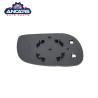 Buy cheap CRD101140 CRD101150 Car Side Mirror Parts Freelander 98-00 Side Mirror Glass from wholesalers