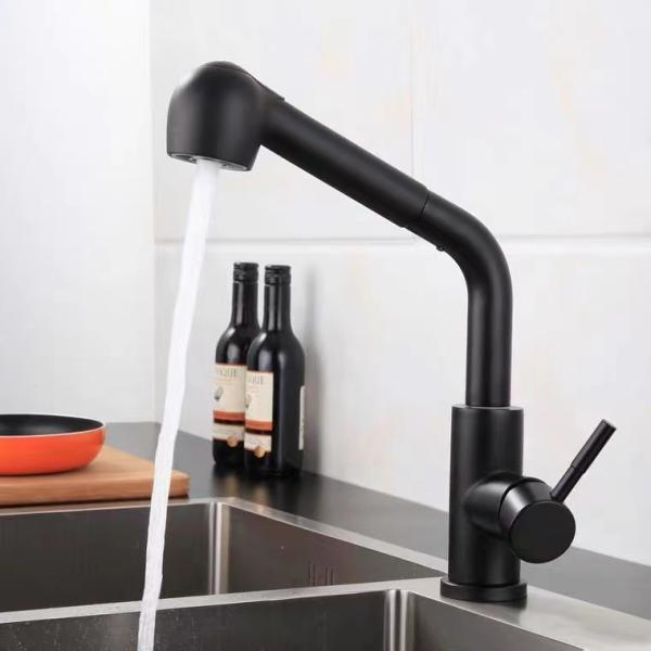 Buy cheap Black Pull Out Sanitary Ware Faucet from wholesalers
