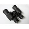 Buy cheap 7 X 50 Marine Boat Yacht Equipment Binoculars BK7 Porro Prism WS Series from wholesalers